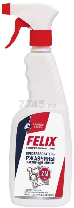 Преобразователь ржавчины с активным цинком FELIX 500 мл (411040183)