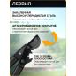 Сучкорез FISKARS L78 PowerGear (1000584) - Фото 3