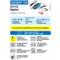 Устройство зарядное SOLARIS CH-41 Digital (CH41D171) - Фото 13