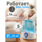 Увлажнитель воздуха NORMANN AUH-031 - Фото 5