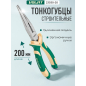 Тонкогубцы 200 мм ВОЛАТ (23030-20)