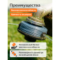 Леска для триммера d 2 мм x 15 м сечение квадрат ALULON STARTUL GARDEN (ST6065-20) - Фото 2