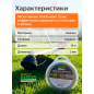 Леска для триммера d 2 мм x 15 м сечение квадрат ALULON STARTUL GARDEN (ST6065-20) - Фото 3