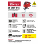 Электролобзик WORTEX JS 1009-2 LE (JS10092LE0021) - Фото 9