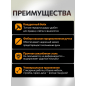 Молоток слесарный 0,6 кг STARTUL Master (ST2007-06) - Фото 2
