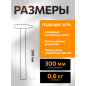 Молоток слесарный 0,6 кг STARTUL Master (ST2007-06) - Фото 3