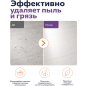Швабра для пола PERFECTO LINEA Быстро-чисто с насадкой из микрофибры оранжевая (43-001066) - Фото 7