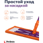 Швабра для пола PERFECTO LINEA Быстро-чисто с насадкой из микрофибры оранжевая (43-001066) - Фото 8