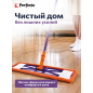 Швабра для пола PERFECTO LINEA Быстро-чисто с насадкой из микрофибры оранжевая (43-001066) - Фото 9