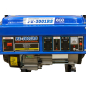 Генератор бензиновый ECO PE-3001RS - Фото 2