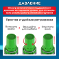 Блок подготовки воздуха ECO AU-01-12 - Фото 5