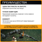 Сучкорез FISKARS UPX82 PowerGear (1023625) - Фото 2