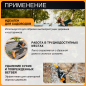 Сучкорез FISKARS UPX82 PowerGear (1023625) - Фото 6