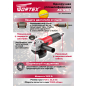 Шлифмашина угловая (болгарка) WORTEX AG 1210-1 (AG1210100013) - Фото 2