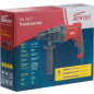 Перфоратор WORTEX RH 2427 (RH242700025) - Фото 6