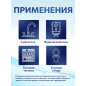 Гибкая подводка для воды гайка 1" - штуцер 1" AV ENGINEERING 50 см (AVE20750) - Фото 2