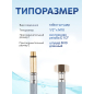 Гибкая подводка для воды nylon Lt иголка М10 длинная - гайка 1/2" AV ENGINEERING 40 см (AVE21040) - Фото 3