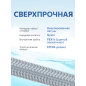 Гибкая подводка для воды nylon Lt иголка М10 короткая - гайка 1/2" AV ENGINEERING 60 см (AVE21160) - Фото 5