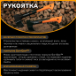 Топор универсальный 0,7 кг FISKARS X7 (1015618) - Фото 5