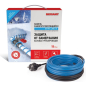 Кабель греющий саморегулирующийся REXANT Extra Line 15MSR-PB 6 м 90 Вт (51-0618)
