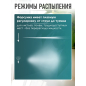 Опрыскиватель ручной 1 л STARTUL Garden (ST6550-10) - Фото 3