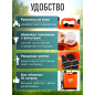 Опрыскиватель ранцевый 16 л STARTUL Garden (ST6570-16) - Фото 2
