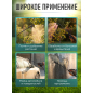 Опрыскиватель ранцевый 16 л STARTUL Garden (ST6570-16) - Фото 6