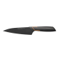 Нож кухонный FISKARS Edge (1003095)