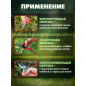 Секатор плоскостной ВОЛАТ (59060-01) - Фото 3