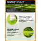 Ножницы для травы FISKARS GS40 (1023632) - Фото 6