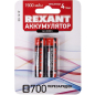 Аккумулятор АА Ni-MH REXANT 1,2 V 1900 mAh 2 штуки (30-1419)