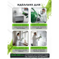 Бачок для краскораспылителя ECO PST-600 - Фото 3