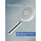 Лейка душевая AV ENGINEERING AVSSS-010 - Фото 3