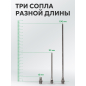 Пистолет продувочный c комплектом сопел ECO ABG-20 - Фото 4