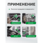 Пистолет продувочный c комплектом сопел ECO ABG-20 - Фото 7