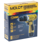 Дрель-шуруповерт аккумуляторная MOLOT MBD 1213-1 Li (MBD12131Li0029) - Фото 6