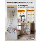 Лестница алюминиевая телескопическая 440 см STARTUL (ST9733-044) - Фото 4