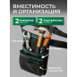 Пояс для инструмента ВОЛАТ 1 секция (20310) - Фото 2