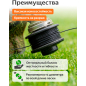 Леска для триммера d 3,3 мм x 230 м сечение круглое STARTUL GARDEN (ST6055-331) - Фото 2