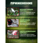 Секатор плоскостной ВОЛАТ (59060-03) - Фото 3