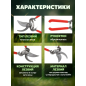Секатор плоскостной ВОЛАТ (59060-03) - Фото 4