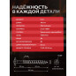 Саморез конструкционный 8х160 мм с прессшайбой желтый цинк STARFIX 2 штуки (SMZ4-24725-2) - Фото 5