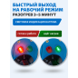 Сварочный аппарат для полимерных труб SOLARIS PW-1002 - Фото 6