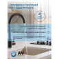 Смеситель для кухни AV ENGINEERING AVZAR4-A304BK (AVZAR4-A304BK-732) - Фото 8