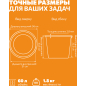 Таз строительный круглый STARTUL Master 60 л (ST1903-60) - Фото 4