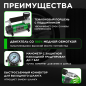 Компрессор автомобильный ECO AE-016-1 - Фото 2