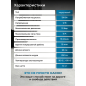 Компрессор автомобильный DGM AC-0913 - Фото 4