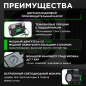 Компрессор автомобильный ECO AE-028-2 - Фото 2