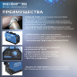 Инвертор сварочный SOLARIS MMA-250D - Фото 2