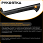 Топор универсальный 0,6 кг FISKARS Solid A6 (1052046) - Фото 5